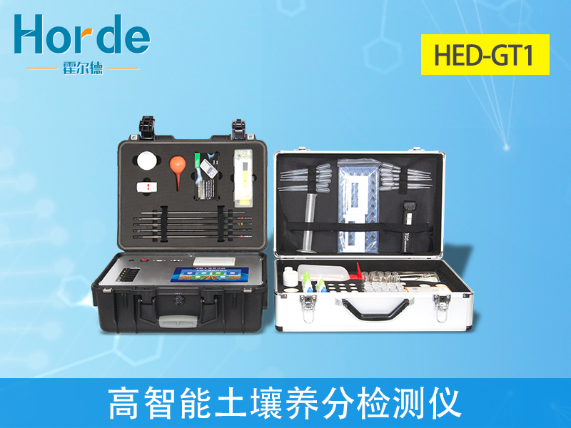 土壤養(yǎng)分檢測儀好用嗎