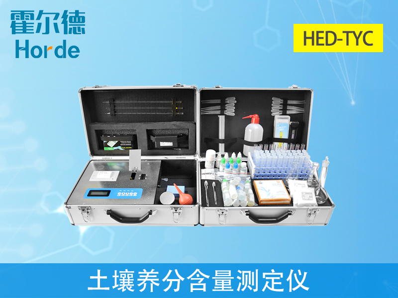 土壤養(yǎng)分怎么測(cè)