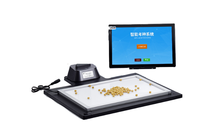 智能考種儀，可應用于農業(yè)領域的田間作物測產