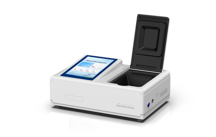 氨氮水質分析儀