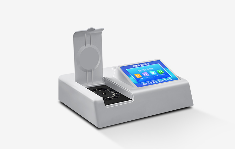 1731305897925367.jpg 農(nóng)藥檢測儀器