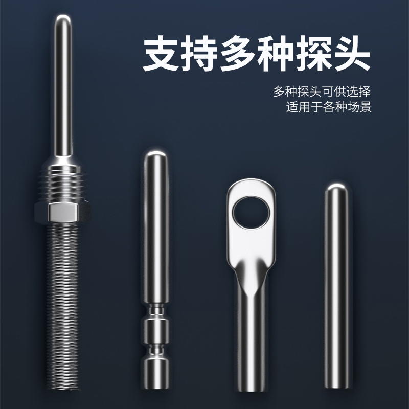 探針式溫度傳感器5_http://m.tanliwaw.cn_溫度儀表_第2張