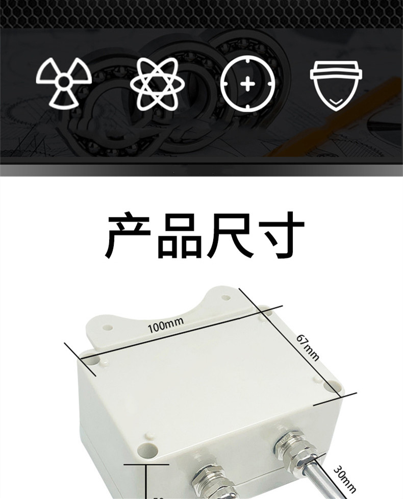 掛壁式溫度變送器2_http://m.tanliwaw.cn_溫度儀表_第4張