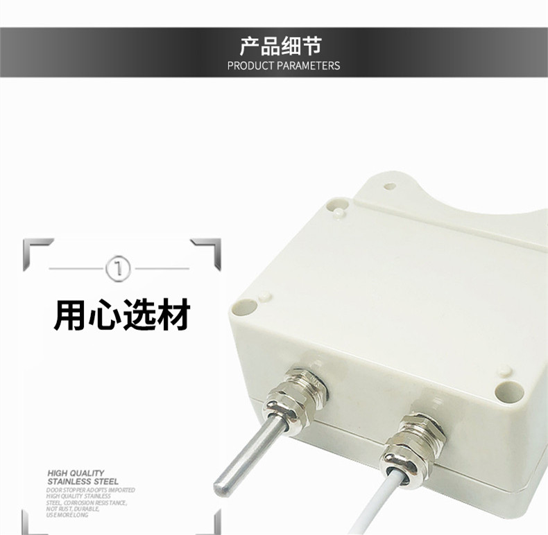 掛壁式溫度變送器2_http://m.tanliwaw.cn_溫度儀表_第8張