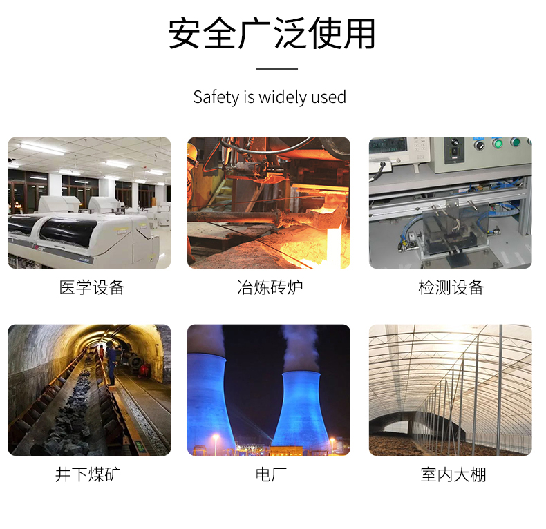 貼片式溫度傳感器7_http://m.tanliwaw.cn_溫度儀表_第9張