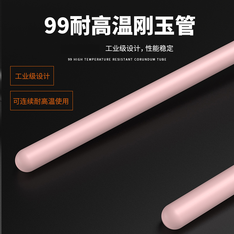 S型鉑銠熱電偶11_http://m.tanliwaw.cn_溫度儀表_第3張