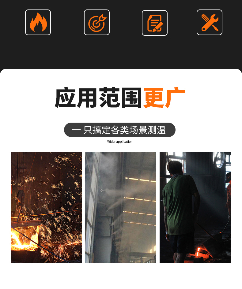 S型鉑銠熱電偶11_http://m.tanliwaw.cn_溫度儀表_第5張