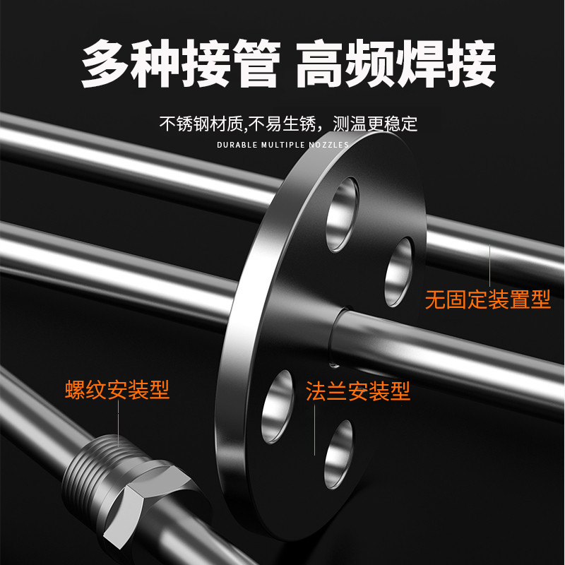 K型溫度傳感器19_http://m.tanliwaw.cn_溫度儀表_第4張