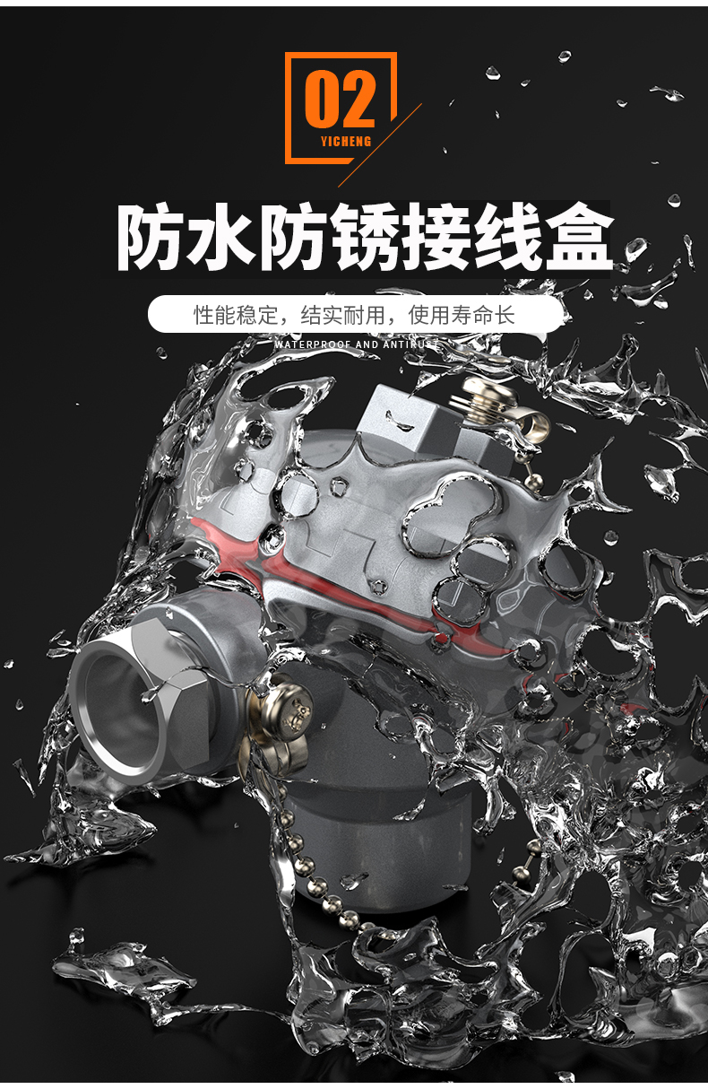 K型溫度傳感器19_http://m.tanliwaw.cn_溫度儀表_第10張