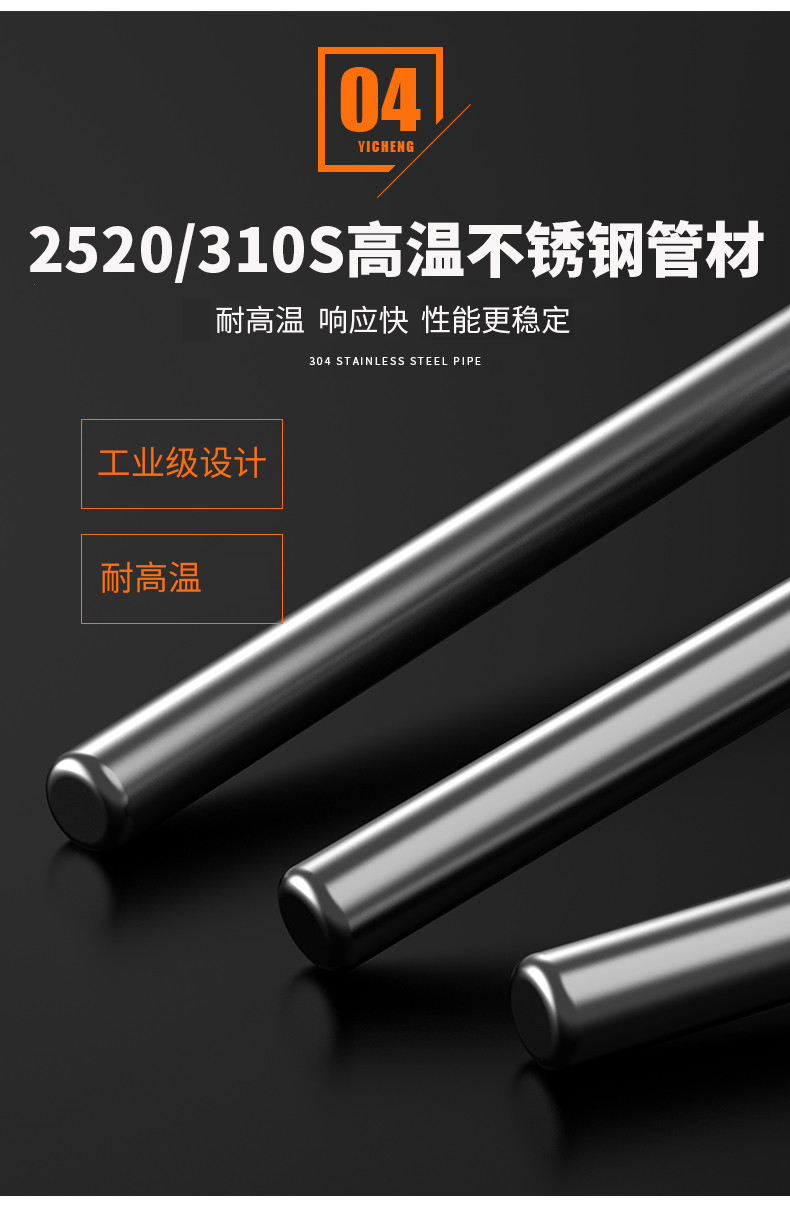 K型溫度傳感器19_http://m.tanliwaw.cn_溫度儀表_第12張