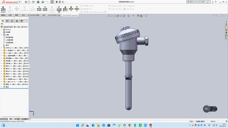 熱電偶中溫度儀表怎么調試？_http://m.tanliwaw.cn_公司動態_第1張