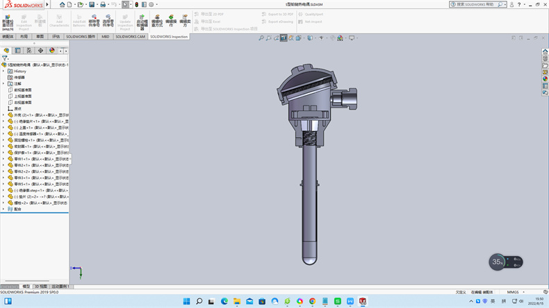 工業(yè)熱電偶常用溫度測量儀表有哪幾種？_http://m.tanliwaw.cn_行業(yè)動態(tài)_第1張