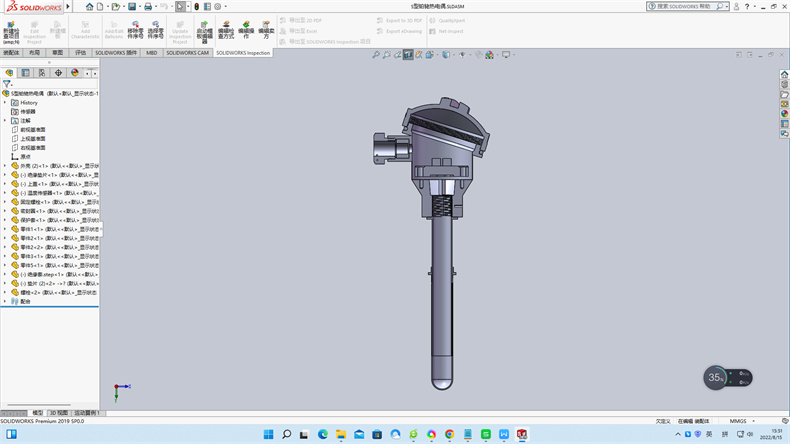制造業(yè)熱電偶中溫度儀表的工作原理？_http://m.tanliwaw.cn_行業(yè)動(dòng)態(tài)_第1張