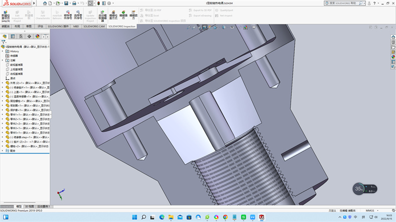 鎧裝熱電阻\PT100\-200~500℃不僅應用于工業測溫_http://m.tanliwaw.cn_行業動態_第1張
