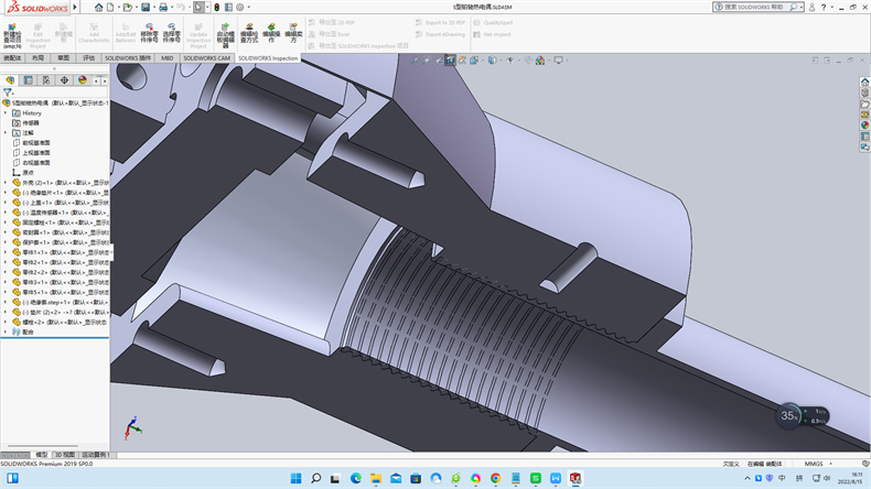 熱電阻按分度號分為Pt100,Pt10,Cu50,Cu100,Pt1000,Pt800,Pt500_http://m.tanliwaw.cn_行業動態_第1張